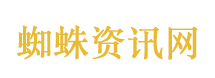 鞠婧祎谈对行业的敬畏心